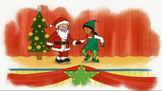 Кадр з фільму Щасливе Різдво Каю