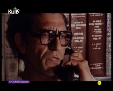 Кадр з фільму Крик пораненого