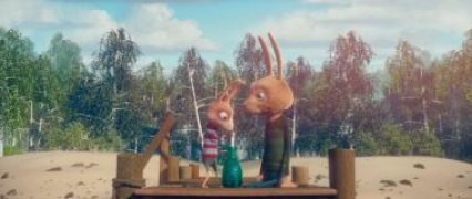 Кадр з фільму За дев'ятьма морями