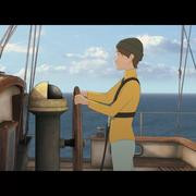 Кадр з фільму Королівство Кенсуке