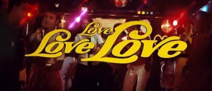 Кадр з фільму Любов Любов Любов