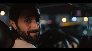 Кадр з фільму Незабутні вихідні