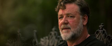 Кадр з фільму Покерфейс