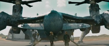 Кадр з фільму Наказ убити