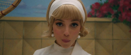 Кадр з фільму Не хвилюйся, серденько