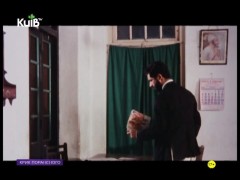 Кадр з фільму Крик пораненого