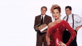 Кадр з фільму Уроки кохання, або не вчора народилася