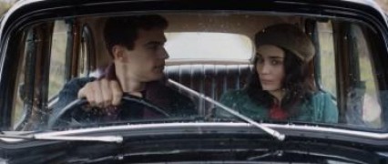 Кадр з фільму Щоденник Роуз