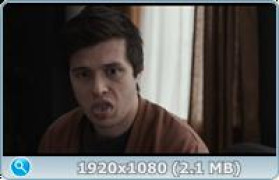 Кадр з фільму Заведи мене