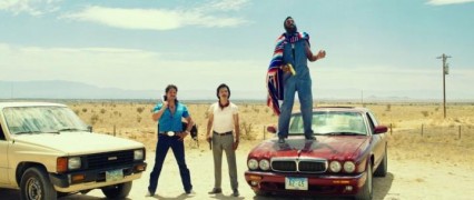 Кадр з фільму Голі перці