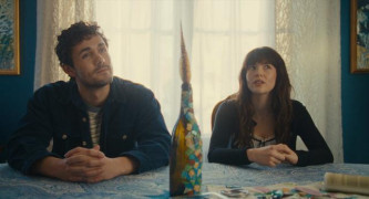 Кадр з фільму Кохатися втрьох