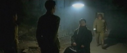 Кадр з фільму Мей Ланьфан. Зачарований назавжди