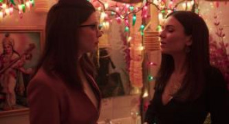 Кадр з фільму Довіра