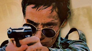 Кадр з фільму Лють