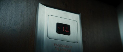 Кадр з фільму Аматор