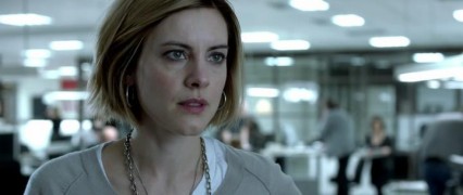 Кадр з фільму Останній заповіт Нобеля