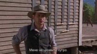 Кадр з фільму Біле ікло