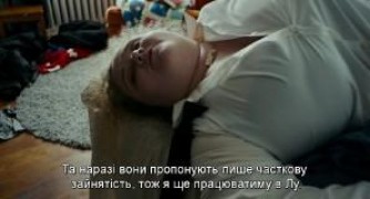 Кадр з фільму Патті Кейкс