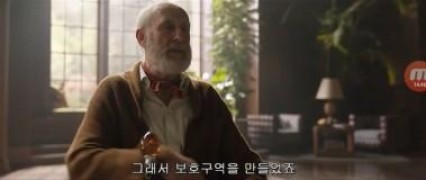 Кадр з фільму Світ Юрського періоду 2