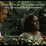 Кадр з фільму Ручкання з дияволом