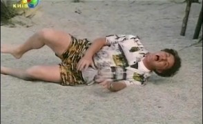 Кадр з фільму Дикуни