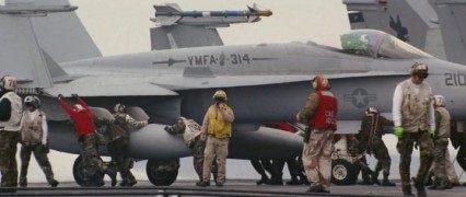 Кадр з фільму Стелс