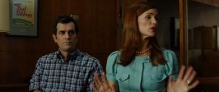 Кадр з фільму Як по маслу