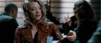 Кадр з фільму Без вади