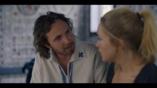 Кадр з фільму Сонцестояння