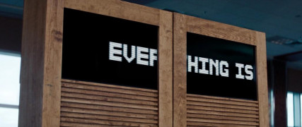 Кадр з фільму Що відбувається потім