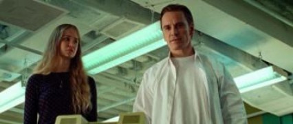 Кадр з фільму Стів Джобс