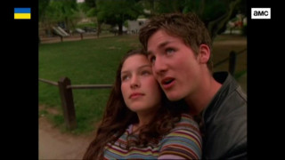 Кадр з фільму Дью Іст