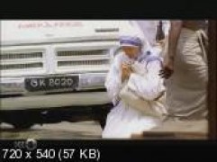 Кадр з фільму Мати Тереза