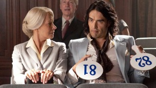 Кадр з фільму Артур. Ідеальний мільйонер