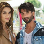 Кадр з фільму Моя дівчина робот