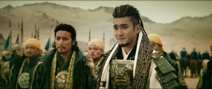 Кадр з фільму Меч дракона