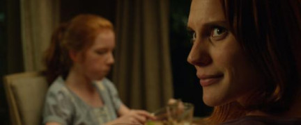 Кадр з фільму Окулус