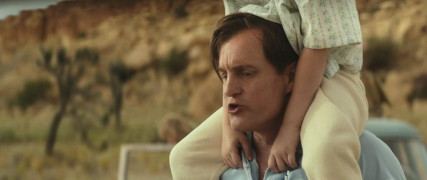 Кадр з фільму Скляний замок