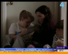 Кадр з фільму Інспектори 2: Уривки доказів