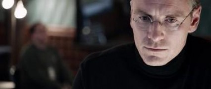 Кадр з фільму Стів Джобс