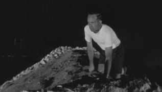 Кадр з фільму Пагорб