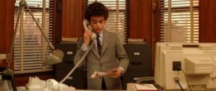 Кадр з фільму Родина Тененбаумів