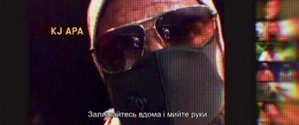 Кадр з фільму Пташка у клітці