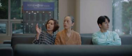 Кадр з фільму Мій примарний сусід