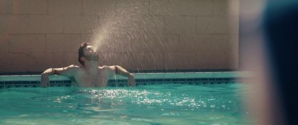 Кадр з фільму Плюс один