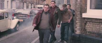 Кадр з фільму Хулігани 3