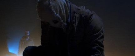 Кадр з фільму Незнайомці: Частина друга