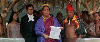 Кадр з фільму Гаваї