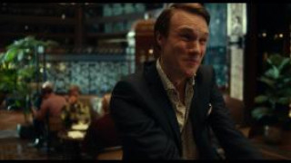 Кадр з фільму Запрошення