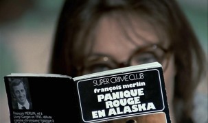 Кадр з фільму Чудовий